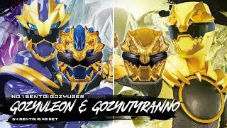 อดีตไอดอล สาวกเทก้าซอร์ด - NO.1 SENTAI GOZYUGER - DX SENTAI RING GOZYULEON GOZYUTYRANNO REVIEW รีวิว