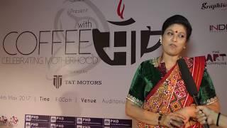 AAS NGO, Thoughts behind CoffeeWithmaa, a celebration of motherhood