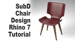 SubD Chair Design Tutorial 3D Modeling with Rhino 7 #268