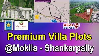 Premium Villa Plots @Mokila | Akshara River Edge | Best Villa plots in Hyderabad | Real Estate Tv HD