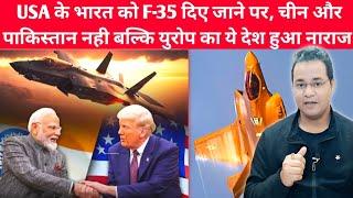 #Türkiye Furious Over #USA Offer to Give #F-35 Fighter Jet to #India  #pakistan #china #indianarmy