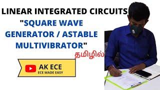 Square Wave Generator / Astable Multivibrator