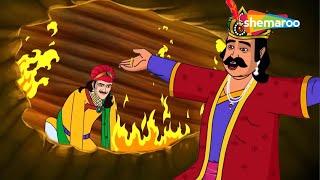 Best of Akbar Birbal Ki Kahaniyaan : - क्या बीरबल बचा पाएंगे अकबर को आग के जाल से ?