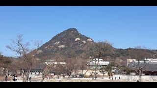 #0662 ■ [산] 북악산 백악산 ▷ 2022/02 * 경복궁