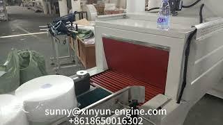 High speed heat shrinking 4 rolls maxi paper towel packing machine