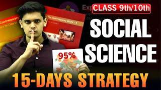 Social Science Strategy to Score 95% in 15 Days| Class 9th /10th | Prashant Kirad