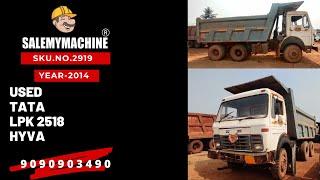 USED 10 WHEELER HYVA FOR SALE l USED CONSTRUCTION EQUIPMENT FOR SALE l SALEMYMACHINE