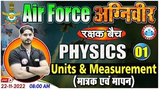 Unit & Measurement Physics Class | Agniveer Airforce Science Class | Physics Class For Navy SSR #01