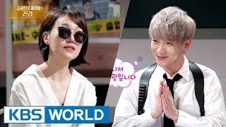 Kim Saengmin & Kim Jaehyun’s Veteran: Jin Kyung [Entertainment Weekly / 2017.08.14]