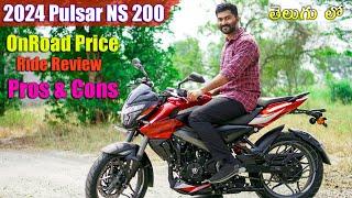 2024 Bajaj Pulsar NS 200 Price & Specs in telugu | TechTravelTelugu