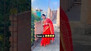 Apki beti ne tang kar rakha h  #encomedy #comedy #comedyshorts