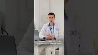 Підсумки минулого тижня Yuzko Medical Center