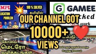 our channel got 10000+ views | ASHIK SPARK