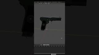 Gun animation | roblox game sneak