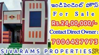 house for sale in Vijayawada below 25 lakhs // independent house for sale below 25 lakhs