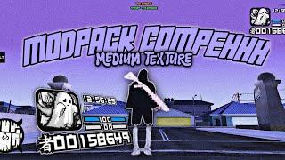 MODPACK COMPE MEDIUM TEXTURE FOR LOW END MOBILE | GTA SAMP