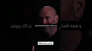 ذهن قدرتمند
