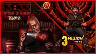 Gautham Menon Latest Horror Thriller Movie | 3:33 Mystery of Murders | Sandy | Reshma Pasupuleti