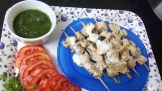 Chicken Malai Tikka Boti without oven/tandoor with English Subtitles | White Chicken Tikka