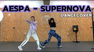 AESPA(에스파) SUPERNOVA(수퍼노바) full ver.ㅣ2인 안무 거울모드 댄스커버ㅣDANCE COVERㅣMIRRORED