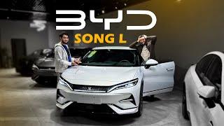 BYD Song L Fishkalari (2024 model)