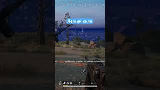 #highlights #killcompilation #pabg #pog #pubg #pubgfunnymoments #пабг #пубг #battlegrounds