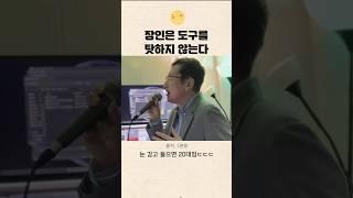 #그대가내안에박혔다