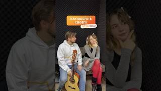 Читай описание 