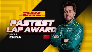 Fernando Alonso Sets Fastest Lap | 2024 Chinese Grand Prix | DHL