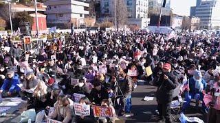 Supporters and opponents of South Korea's embattled President Yoon rally outside his residence