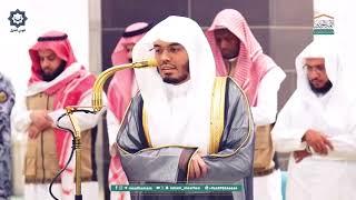 " هذا بصائر للناس وهدى ورحمة لقوم يوقنون " من أروع فجريات الشيخ #ياسر_الدوسري 24-10-1446ه‍