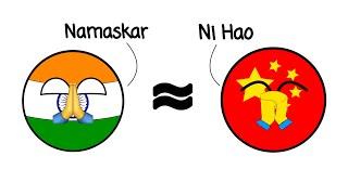 Strange similarities between India and China