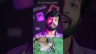 Why not eat non veg  #shorts  #facts #factchannel