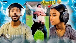 ላለመሳቅ ይሞክሩ  - የሳምንቱ አስቂኝ ቀልዶች  | try not to die laughing (Tsige Royal Edition)|  #Ethiopia