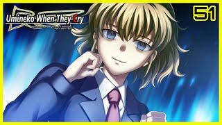 Umineko no Naku Koro ni Chiru (When They Cry) - Dawn of the Golden Witch #6