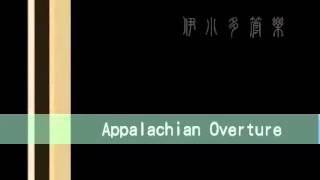 Appalachian Overture阿帕拉契序曲