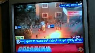 police car burnt inside police station in bangalore protest part