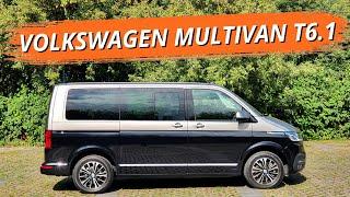 Volkswagen Multivan 2020. Самый мощный и полноприводный. Почему Мультивен вдвое дороже конкурентов?