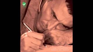 Kadim Al Saher … Furshat Ramel Al Bahar | كاظم الساهر … فرشة رمل البحر