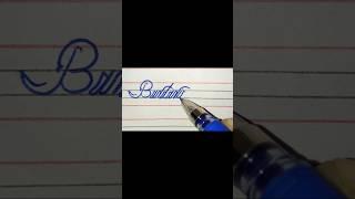 Bardaric write ️ in beautiful cursive style #calligraphy #handwriting #signature #cursivestyles