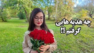 تولد و کادو بازی | تولد 29 سالگیم