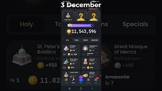 Zen Coin Daily Combo 3 December | Zen Coin today Combo Cards 3 December