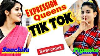 Tik Tok video | Sanchita Basu & Piyanka Mongia | New viral videos 2021 Who is best in expression..?