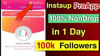 How to increase instagram followers and likes Instaup | Instaup Instagram Followers and Likes