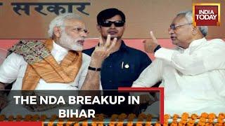 JDU Likely To Team Up With RJD To Topple NDA Govt Within 2 Days | Bihar Political Crisis