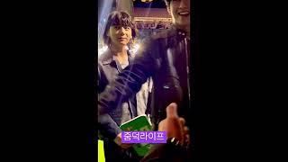 아미로그)V, jungkook 핸드폰이 실물을 못담네(볼륨ON)