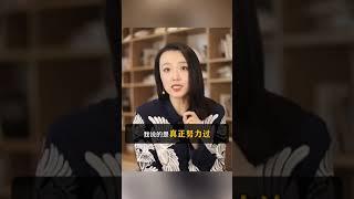 如果你有离婚的念头，先问自己3个问题