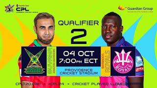 LIVE | QUALIFIER 2 | Guyana Amazon Warriors vs Barbados Royals | CPL 2024