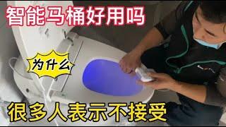 米师傅接网单，一家安装四件这活有的赚，一个多小时全部搞定