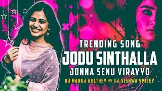 #trending JODU SINTHALLA JONNA SENU VIRAYYO SONG// #remix BY DJ VISHWA SMILEY//#folksongs#music